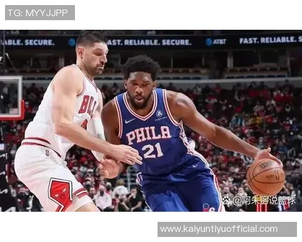 铁林称恩比德具备MVP实力健康状态下76人必定季后赛有望 铁林称恩比德具备MVP实力健康状态下76人必定季后赛有望