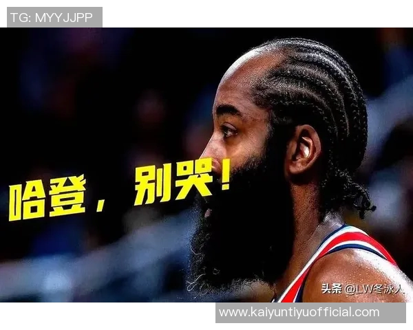 范弗里特谈防守策略:如何用box1限制巅峰哈登的发挥 范弗里特谈防守策略:如何用box1限制巅峰哈登的发挥