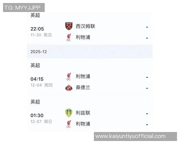 英超分析:阿森纳势不可挡切尔西力克热刺曼联利物浦双双掉链子 英超分析:阿森纳势不可挡切尔西力克热刺曼联利物浦双双掉链子