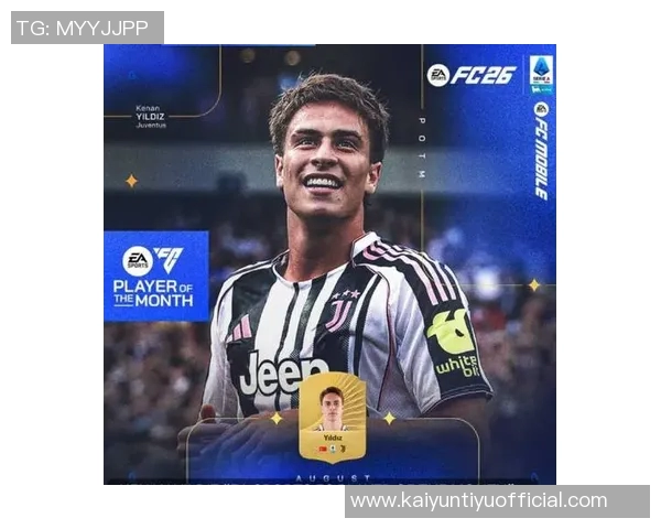 英媒称伊尔迪兹续约尤文遇阻切尔西阿森纳已与其经纪人接触