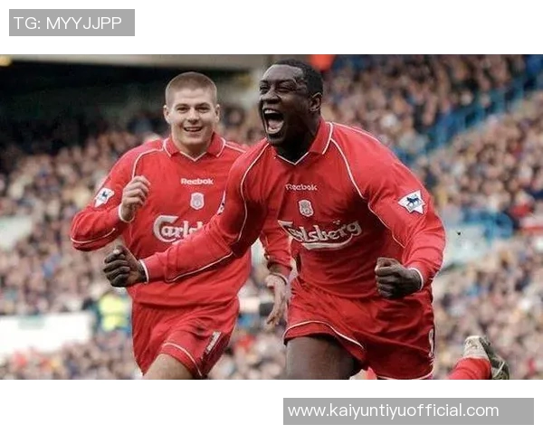 赫斯基回忆利物浦时代强调战士精神与如今技术型球员的对比